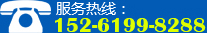 遼寧拓豐環?？萍加邢薰?遼寧拓豐環?？萍?拓豐環保科技